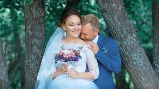 Wedding day | Альфис и Зифа | Highlights