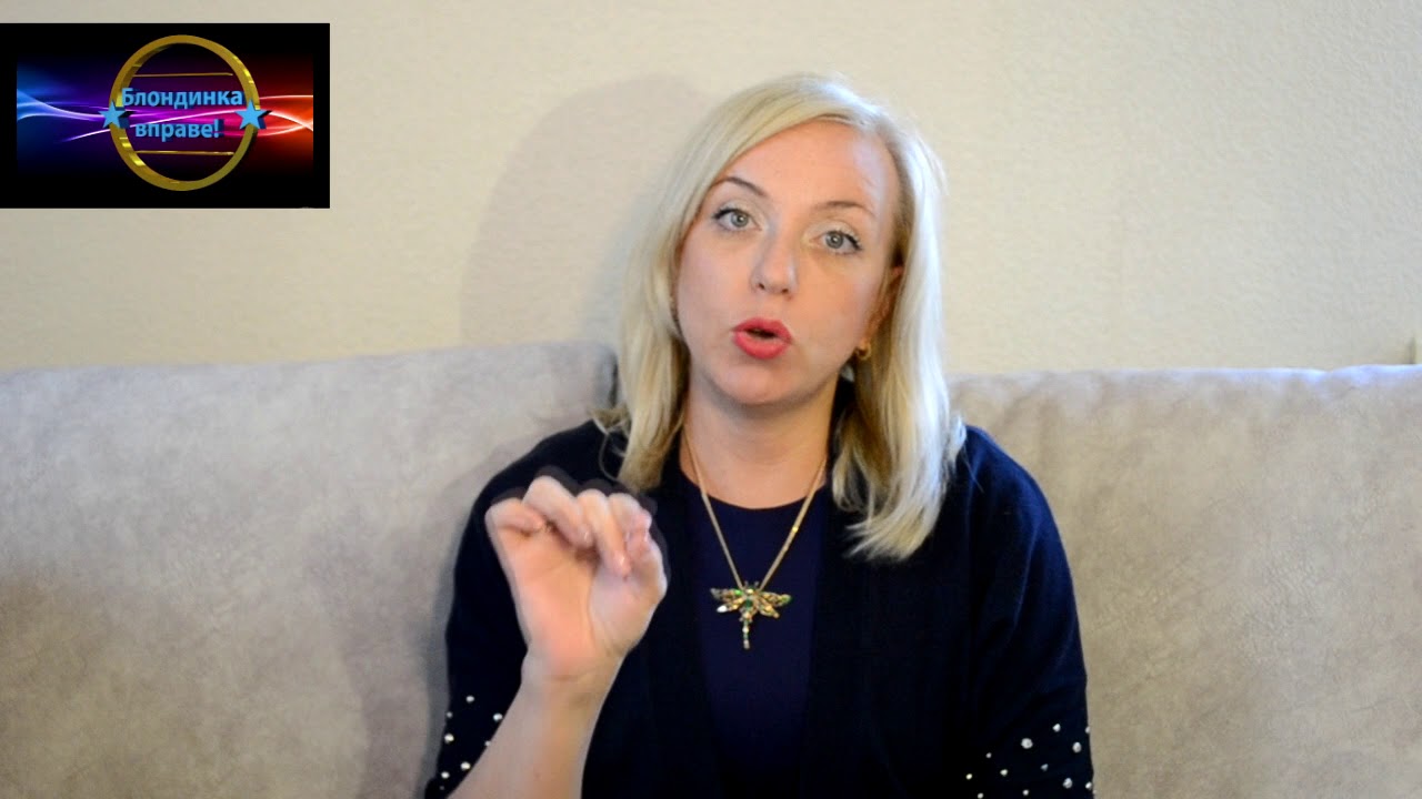 Порядок общения с ребенком. Как получить график общения с ребенком.018 ...