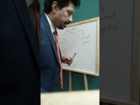 الدرس التاني 1 كتابة وقراءة النوته الموسيقية و العزف بأحتراف
