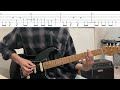 コロ助ROCKギターTAB譜