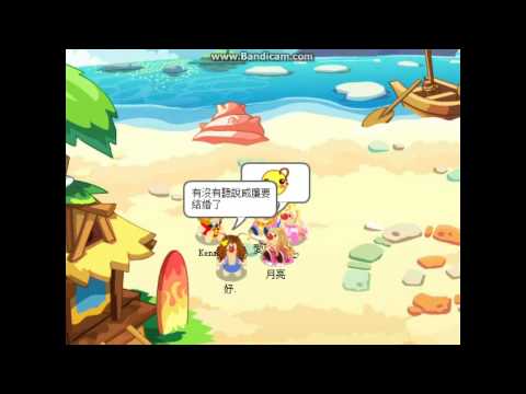 [啾蔝製作]明明愛你mv