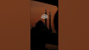 #القرآن #القرآن_الكريم #قرآن #قران_كريم #راحة_نفسية #ارح_سمعك #اكتب_شي_تؤجر_عليه #القارئ_احمد_إشكال
