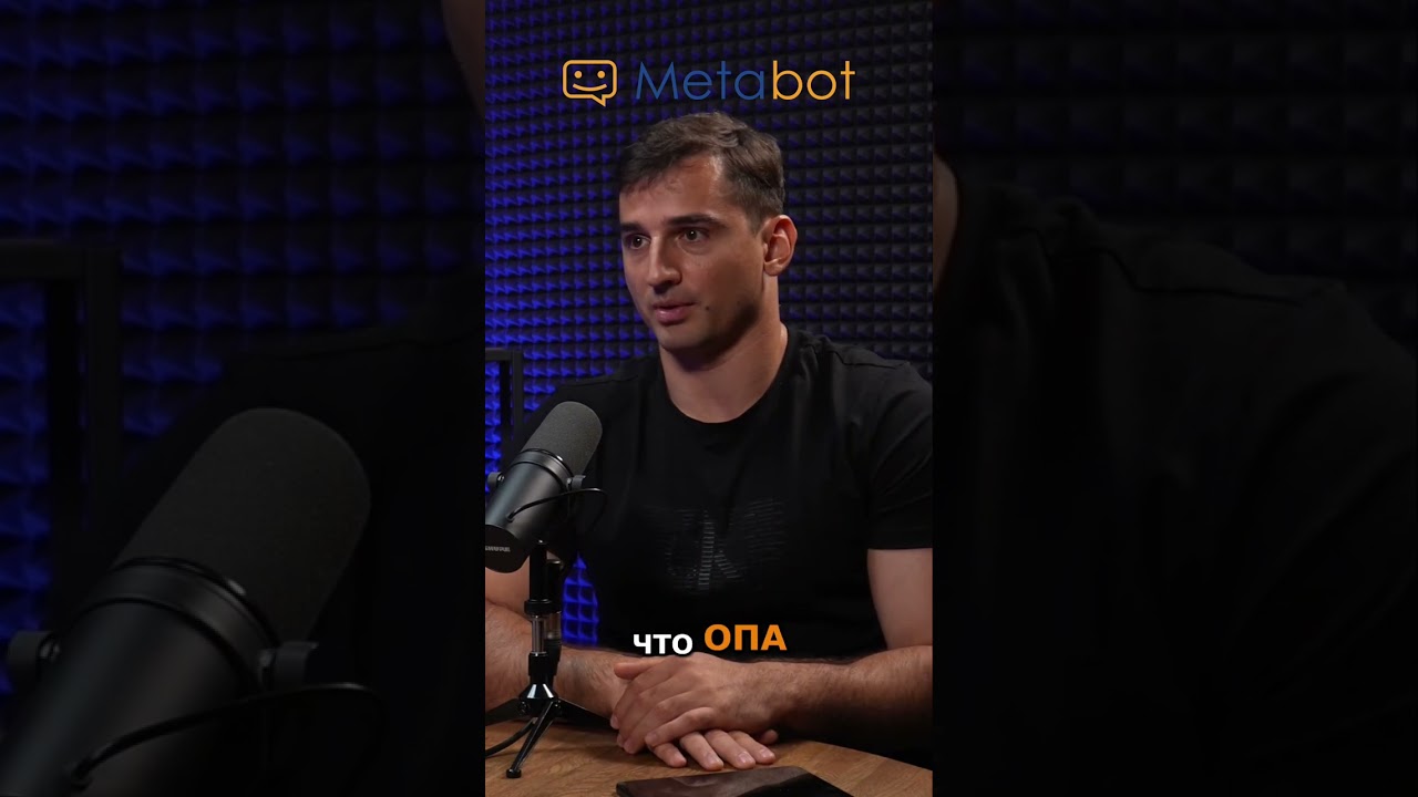 Как мы создали новую профессию в digital мире 