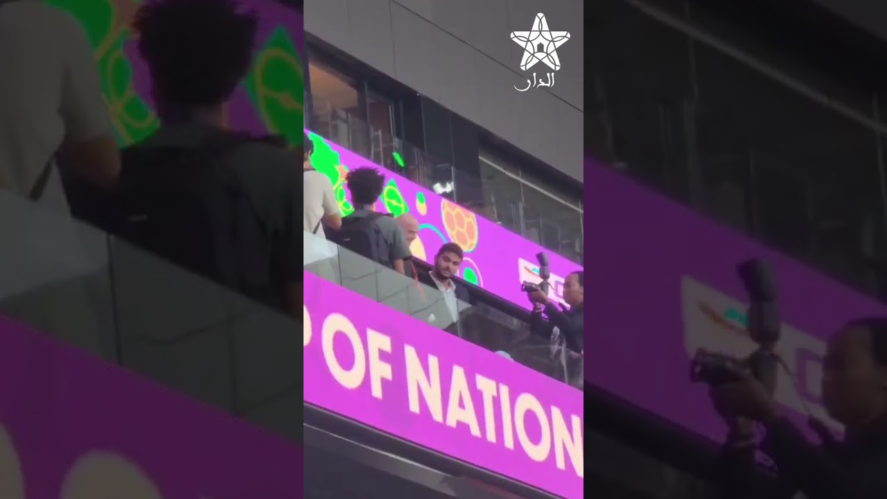 لقجع إنفانتينو وموتسيبي يصلون لحضور نهائي كأس إفريقيا للسيدات المغرب 2026