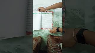 class 10 interdisciplinary project sst