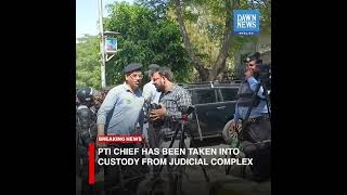 WATCH: Imran Khan Arrested In Al Qadir Trust Case | Developing | Dawn News English