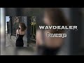 Wavdealer - Солнце [ Official audio ]