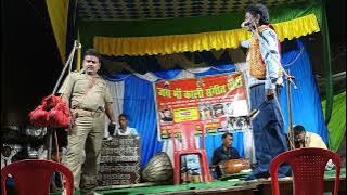 माड़ो गढ़ की लड़ाई उर्फ बाप का बदला भाग 5  राजेंद्र सौरई बुजुर्ग की सुपर हिट नौटंकी के लिऐ9718578593