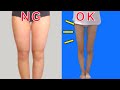 【太もも付け根1回で細くなる】脚やせストレッチでお腹も痩せる方法