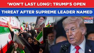 Information Iran War: New Supreme Leader On Trump Radar - 'Won't Last Long'| US President's Open Threat To IRGC News
