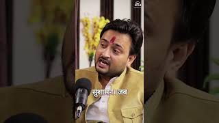 Kya BJP Bengal Ko “Sonar Bangla” Bana Payegi? West Bengal Politics Explained 🔥 #bjp #viral #trending