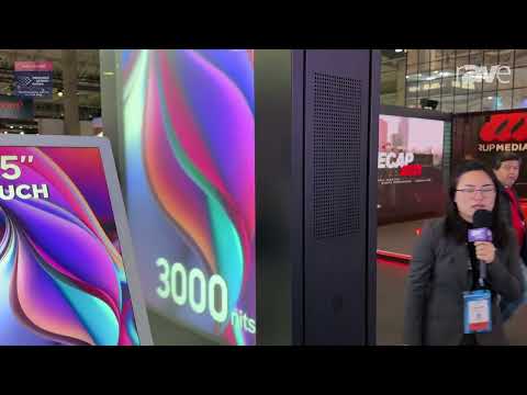 ISE 2025: Refee Technology Shows 55-Inch Outdoor Free Standing Double-Sided Digital Display