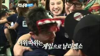 다음주 예고편 @런닝맨 (Running Man) 20120610