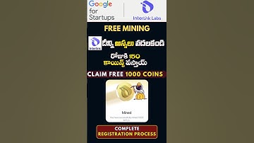 InterLink Network 💥 Easy Registration in Telugu | @BullRunTelugu