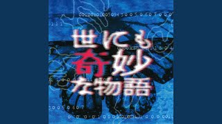 毎日更新！本日のおすすめBGM特集