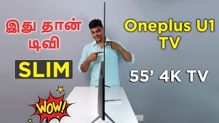 OnePlus 4K TV U1 55' Unboxing & Review (Pros & Cons) 🔥🔥🔥 சிறந்த 4K TVயா Under 50000?