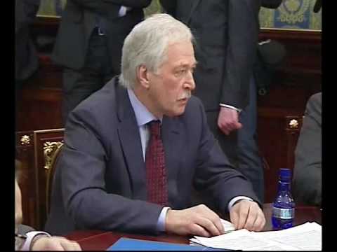 ГРЫЗЛОВ ... КОЗЛОВ ГРЫЗЛОВ ... КОЗЛОВ