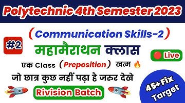 Live 🔴 communication skills 2nd 4th semester most important questions 2023,communication skills-2 #2
