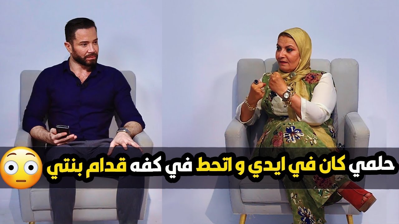 هبة قطب : أصعب قرار أخده في حياتي🤔 كان يا حلم حياتي من الطفولة يا حياة بنتي الأولى😳