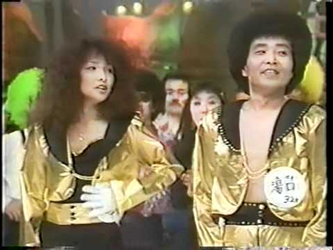 Kickin Back On Soul Tunnels Youtube