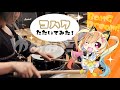 夢限大みゅーたいぷ「コハク」叩いてみた【小学6年生】