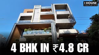 Luxurious 4 BHK Builder Floor in Sector 15 Gurgaon | @ ₹4.8 CR | 500 Sq Yds | Near NH8 