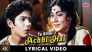 MOTHER'S DAY SPECIAL | Tu Kitni Achhi Hai With Lyrics | Nirupa Roy, Master Mahesh | Lata Mangeshkar