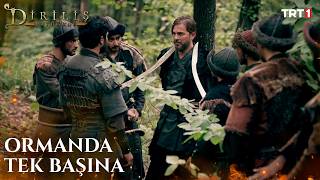 Hamza, Ertuğrul’u Ölüme Terk Etti - Diriliş Ertuğrul 33. 
