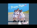 Dream Flight (5stars ver.)