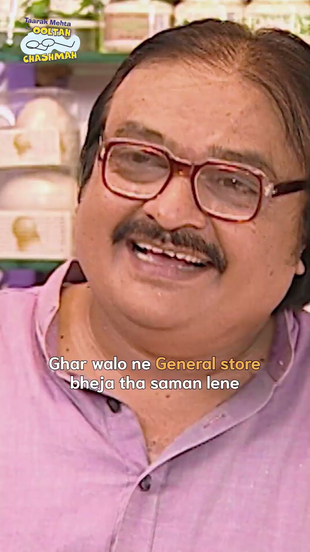 Ghar walo ne general store bheja tha saman lene! ! #tmkoc #relatable #kumbh #shorts  #relatives