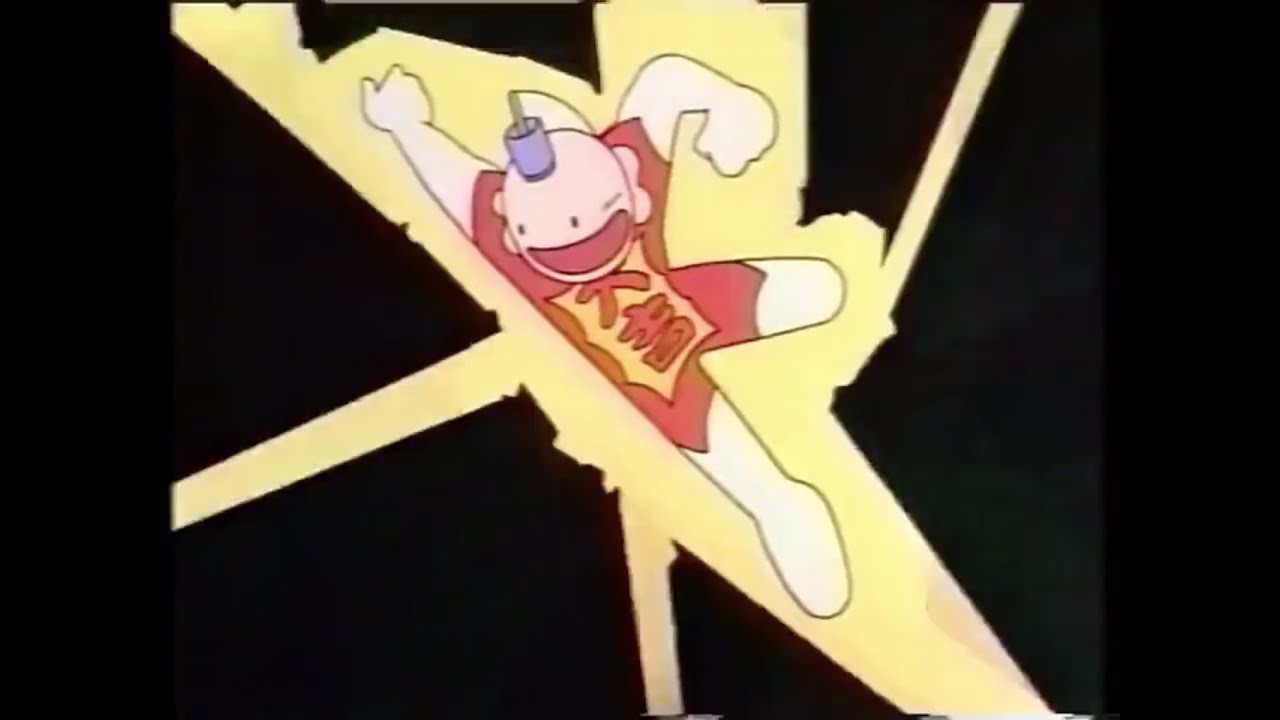 Yoshinori Kanada (金田伊功) Animation 売りストア 金田伊功 Kanada Yoshinori special アート/エンタメ/ホビー