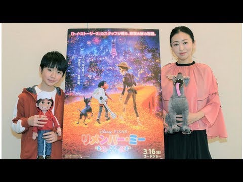 松雪泰子：10年後の夢はミゲル役の石橋陽彩の「ドームツアーを見に行く…