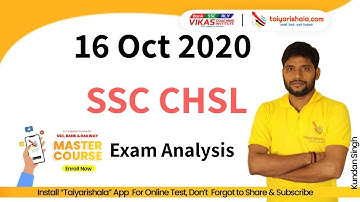 16 October-All Shift SSC CHSL 2019 ANALYSIS | CHSL Tier-1 Maths All  Questions By Kundan Singh
