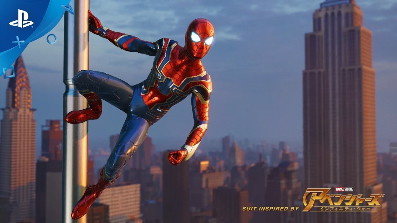 Marvel S Spider Man 初回生産限定特典 Dl版事前予約特典 アイアン スパイディ スーツ 紹介トレーラーを公開 ファミ通 Com