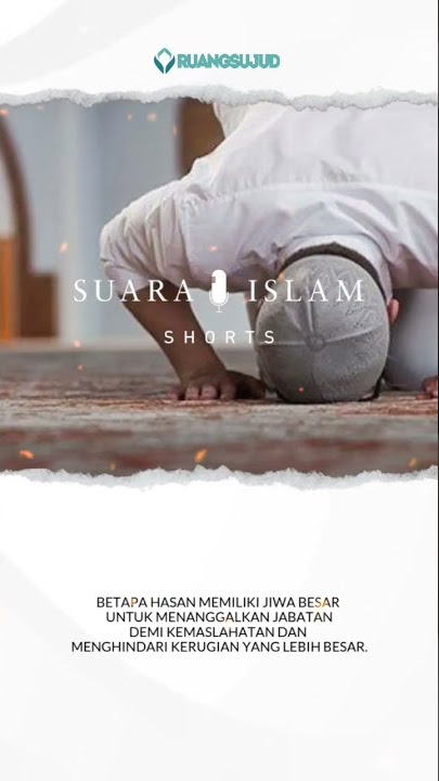 KISAH | Hasan bin Ali mundur dari kepemimpinan #suaraislam #sejarahislam #kisahislami #shorts