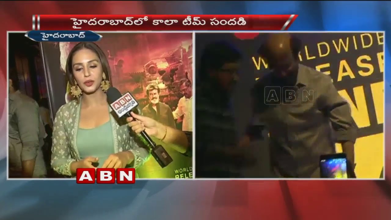 Actress Huma Qureshi on working with Rajinikanth in Kaala | Face to Face