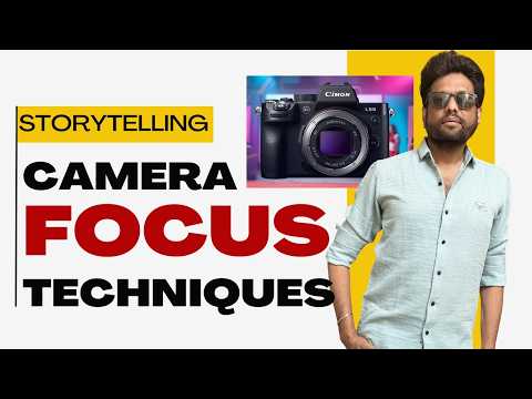 AI focus vs Manual Focus –कब और कहाँ Use करें | Samar K Mukherjee