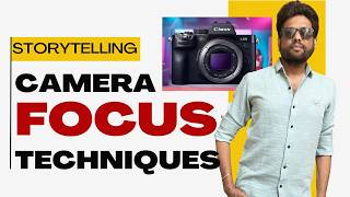 AI focus vs Manual Focus –कब और कहाँ Use करें | Samar K Mukherjee