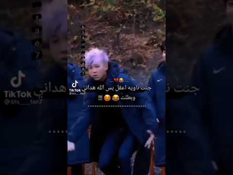كنت ناوية اعقل بس الله هداني وبطلت ههههه 
