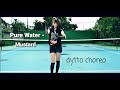 Pure Water - Mustard | tutting dance cover | dytto choreography