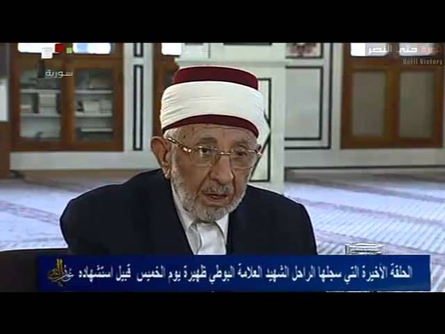 محمد سعيد رمضان فن التواصل والتعايش بين الشباب والمجتمع Facebook