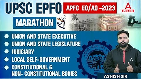 UPSC EPFO Marathon Classes | EPFO Previous Year Questions | MCQs | EPFO APFC EO/AO Exam 2023