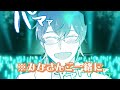 『神クズ☆アイドル』一迅社CM #06