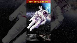 अंतरिक्ष में जाने वाले प्रथम भारतीय महिला एवं पुरुष | Space in hindi.