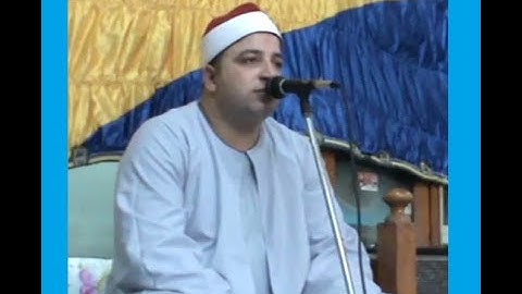 الشيخ طه النعمانى سورة النجم
