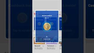 Phone pay Rewards Cashback Offers Coupan Card #shrots #phonepe #cashback #phonepesepaisekaisebheje