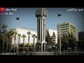 اخر انشودة لعبد الباسط ساروت قبل استشهادة ياللاسف ما ودعتنى وبلا سبب رحت وعفتنى الثوره السورية