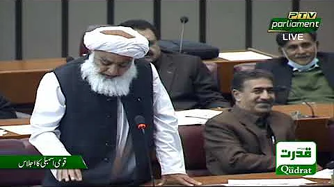 JUI Falderal Minister maulana Abdul Wasay Angry on...