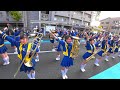 長岡京ガラシャ祭パレード2016＜FULL＞ 京都橘高校吹奏楽部　Kyoto Tachibana SHS Band（Nov 13,  2016）