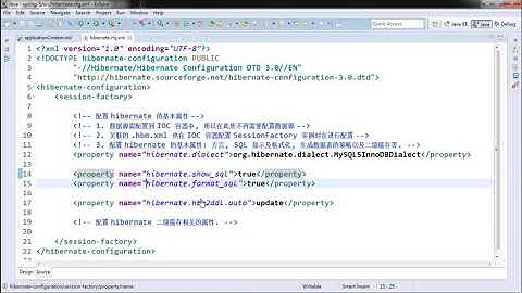 33  尚硅谷 佟刚 Spring 整合 Hibernate 不适用 Hibernate 配置文件